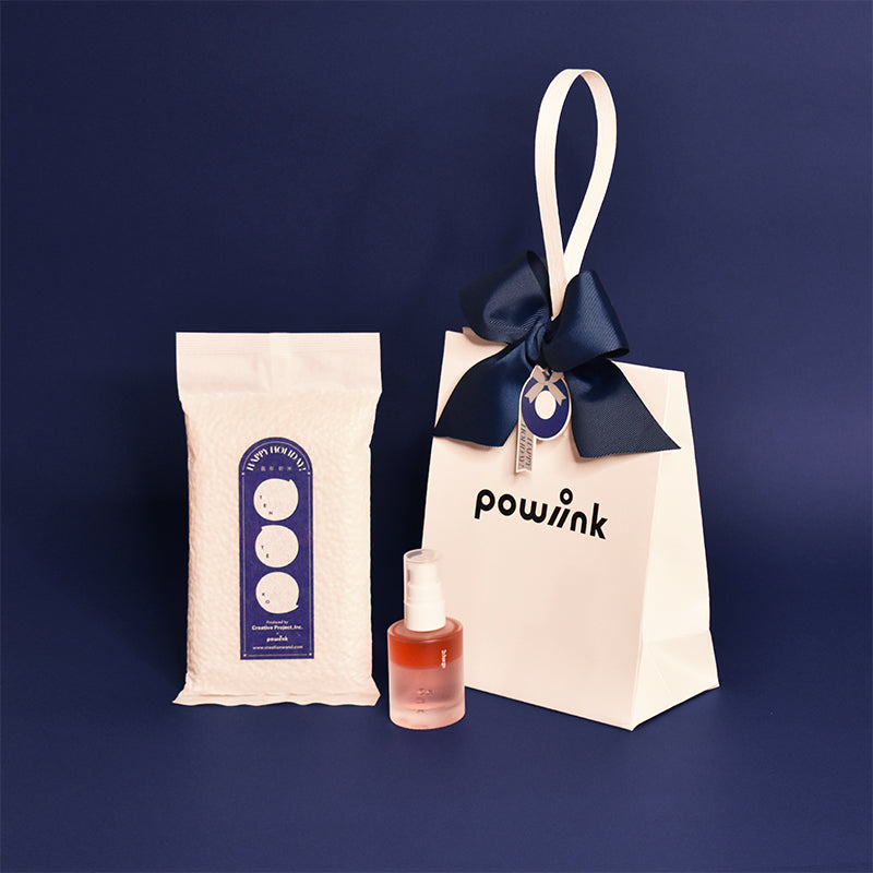 ホリデーセット